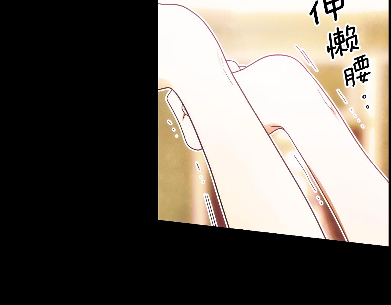 第 145 页