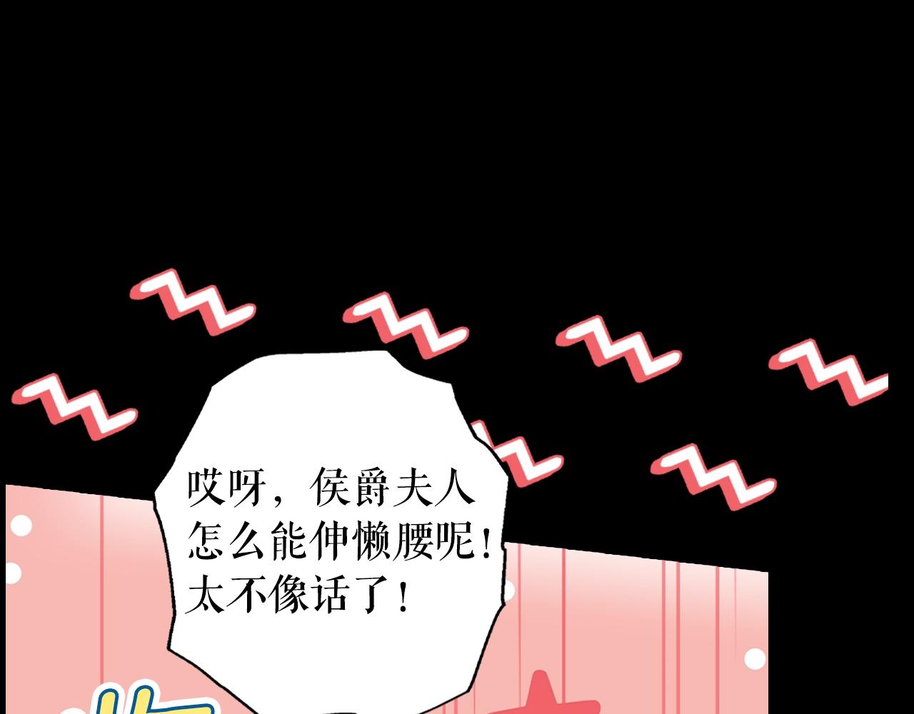 第 146 页
