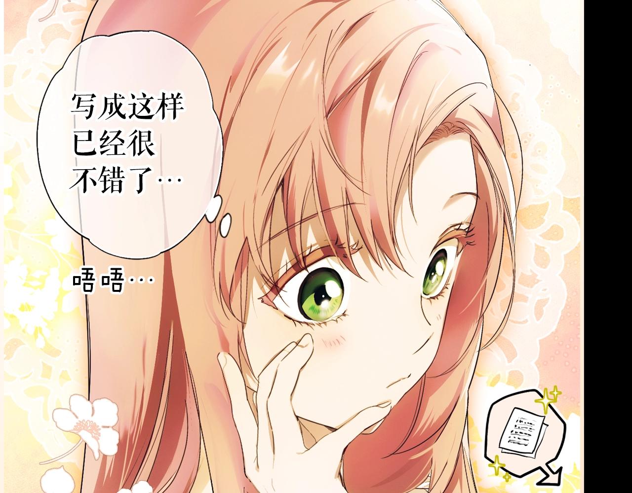 第 149 页