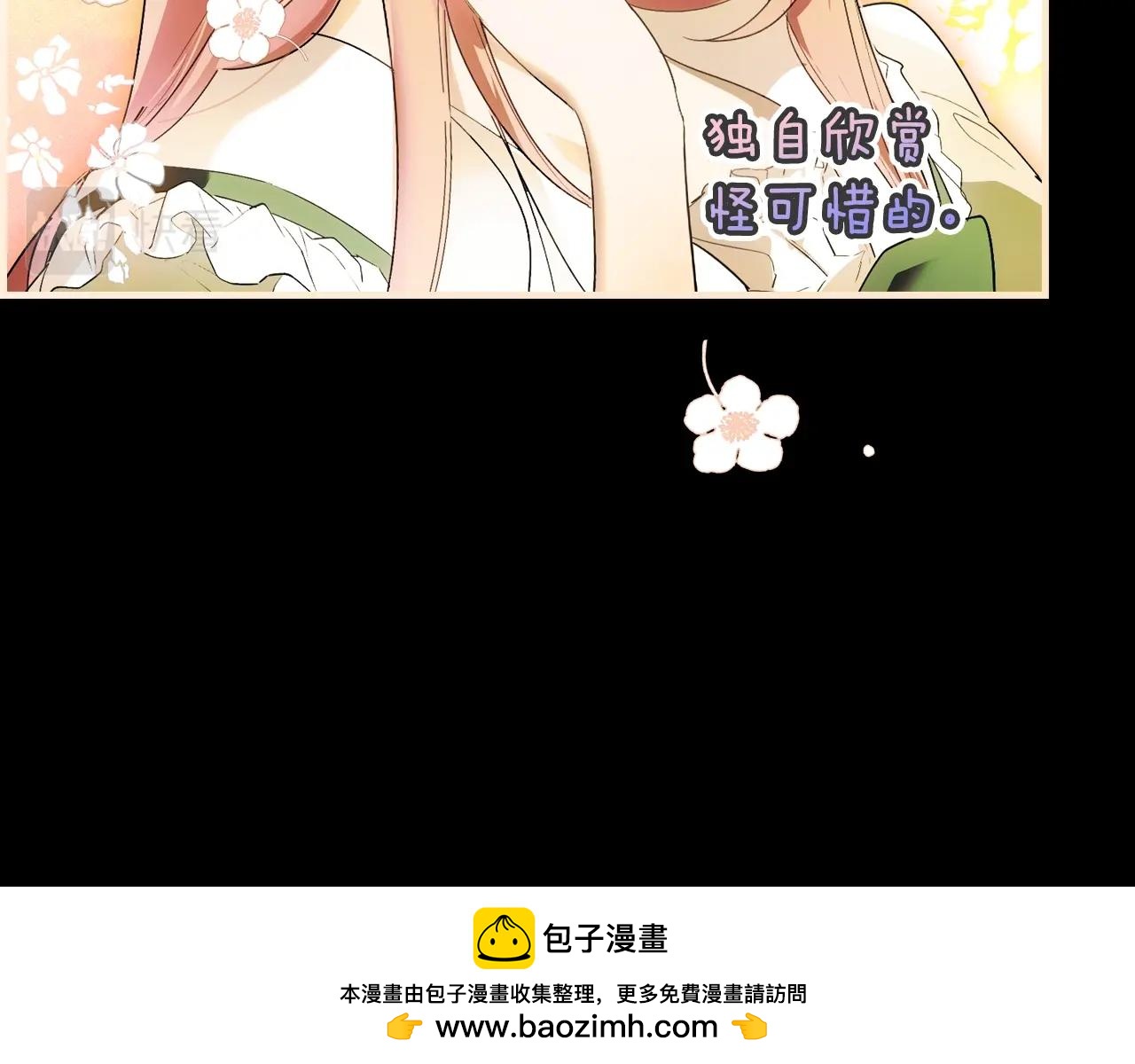 第 150 页