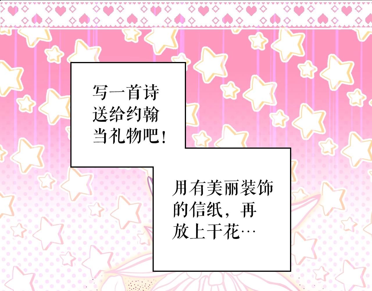 第 151 页