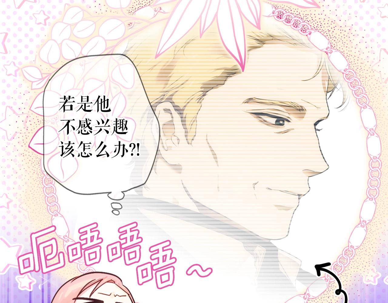 第 152 页