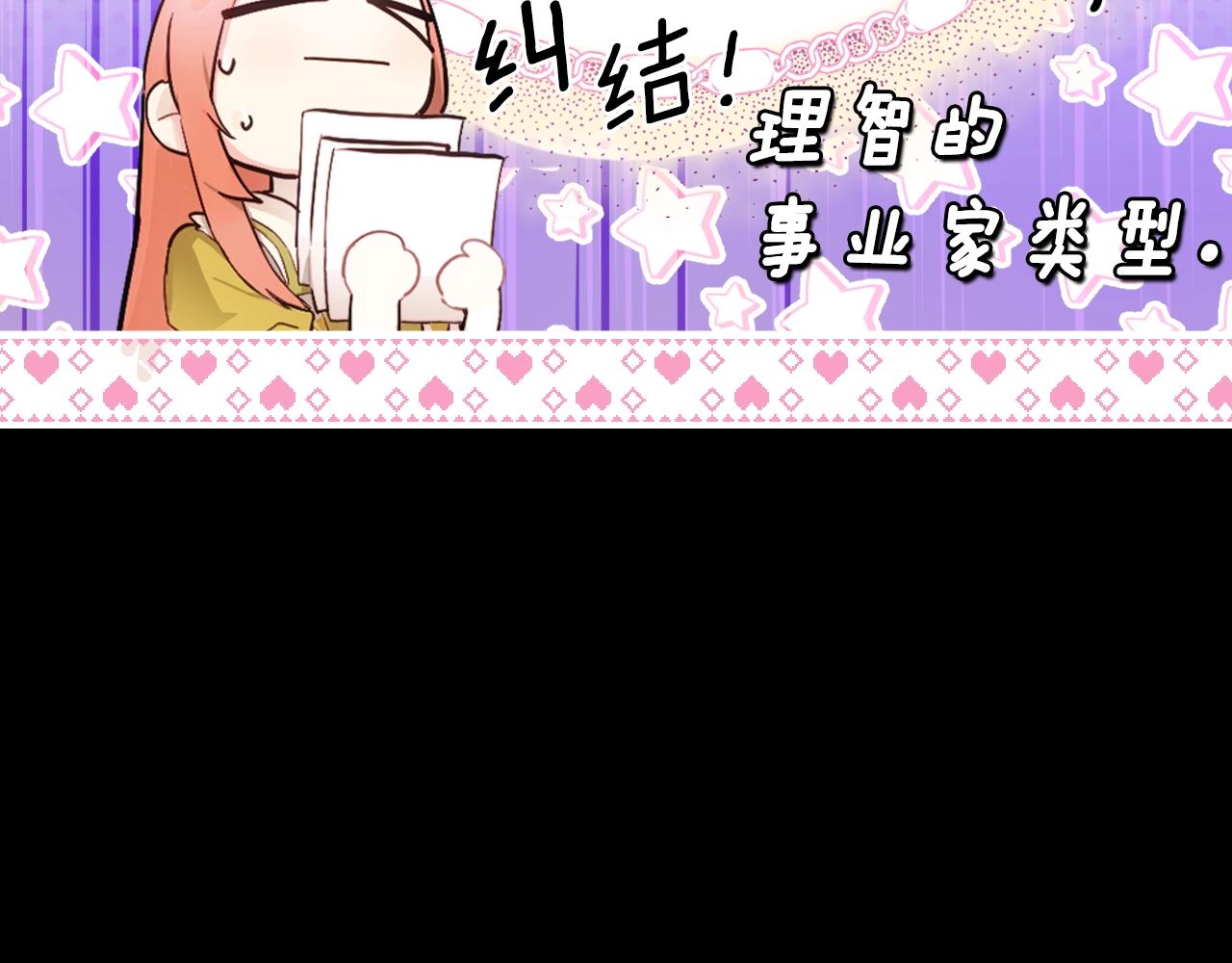 第 153 页