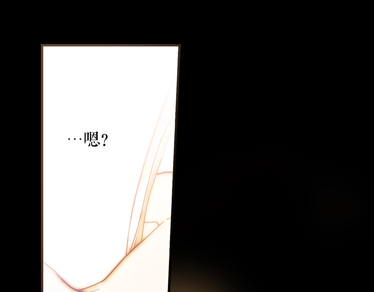 第 154 页