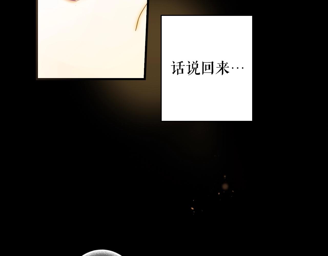 第 155 页
