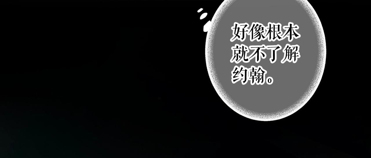 第 157 页