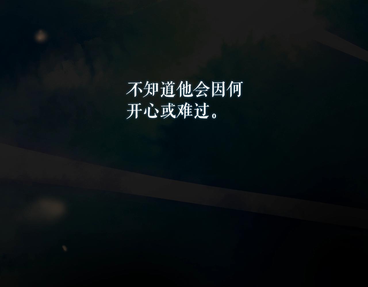 第 159 页