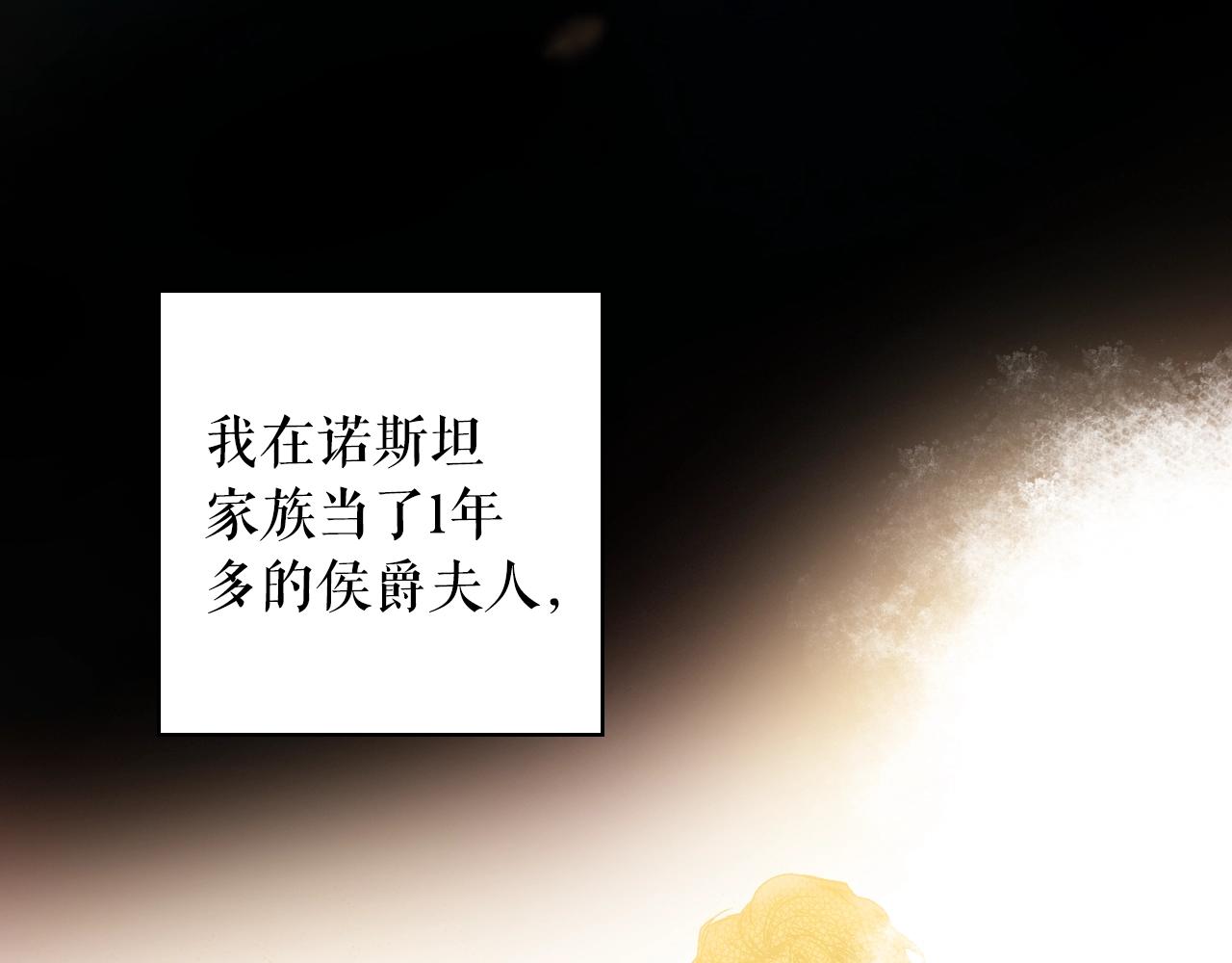 第 160 页