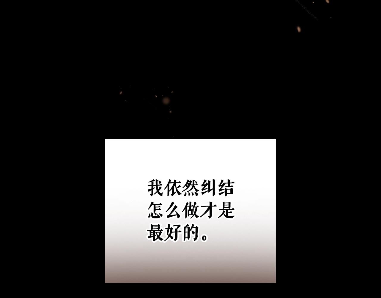 第 163 页
