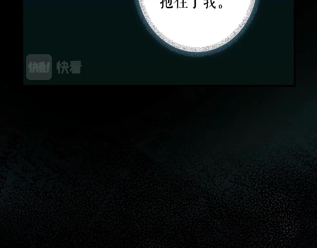 第 169 页