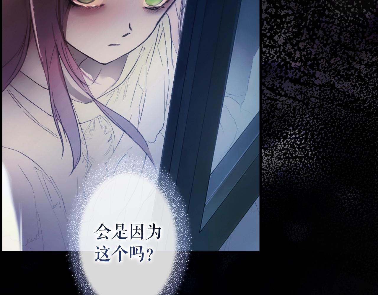 第 171 页