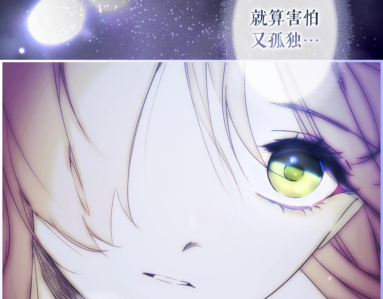 第 173 页