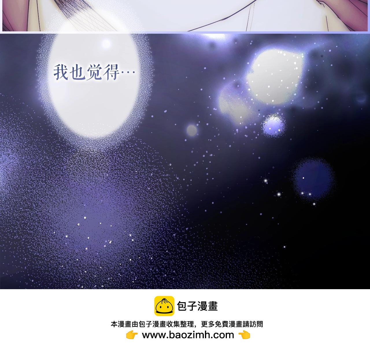 第 174 页