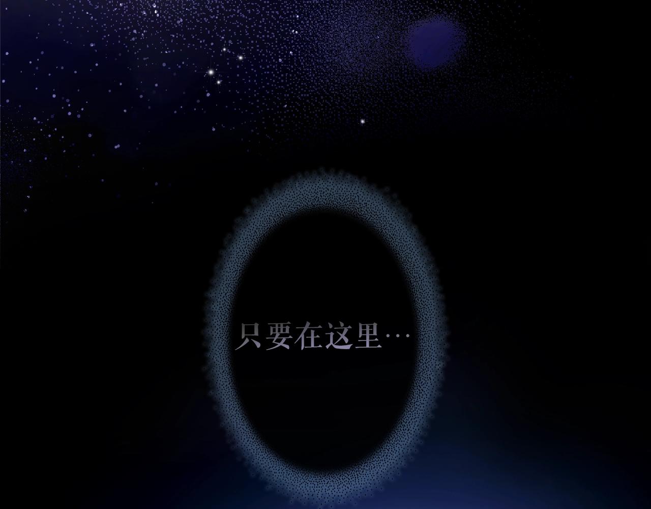 第 175 页