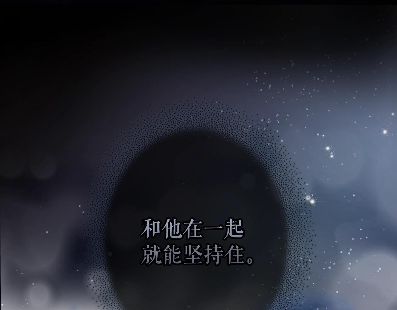 第 178 页