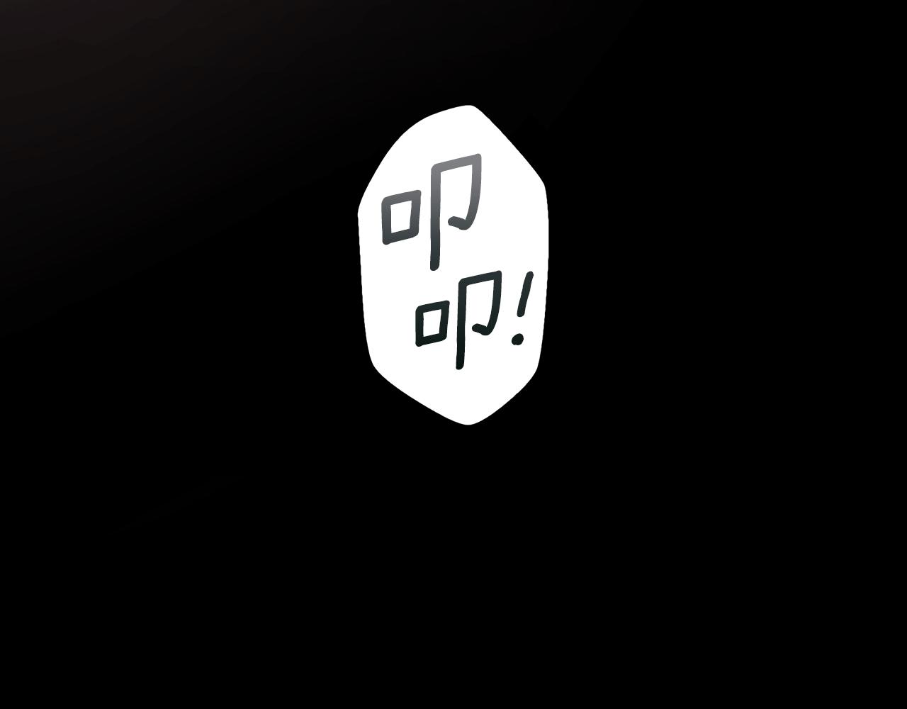 第 180 页