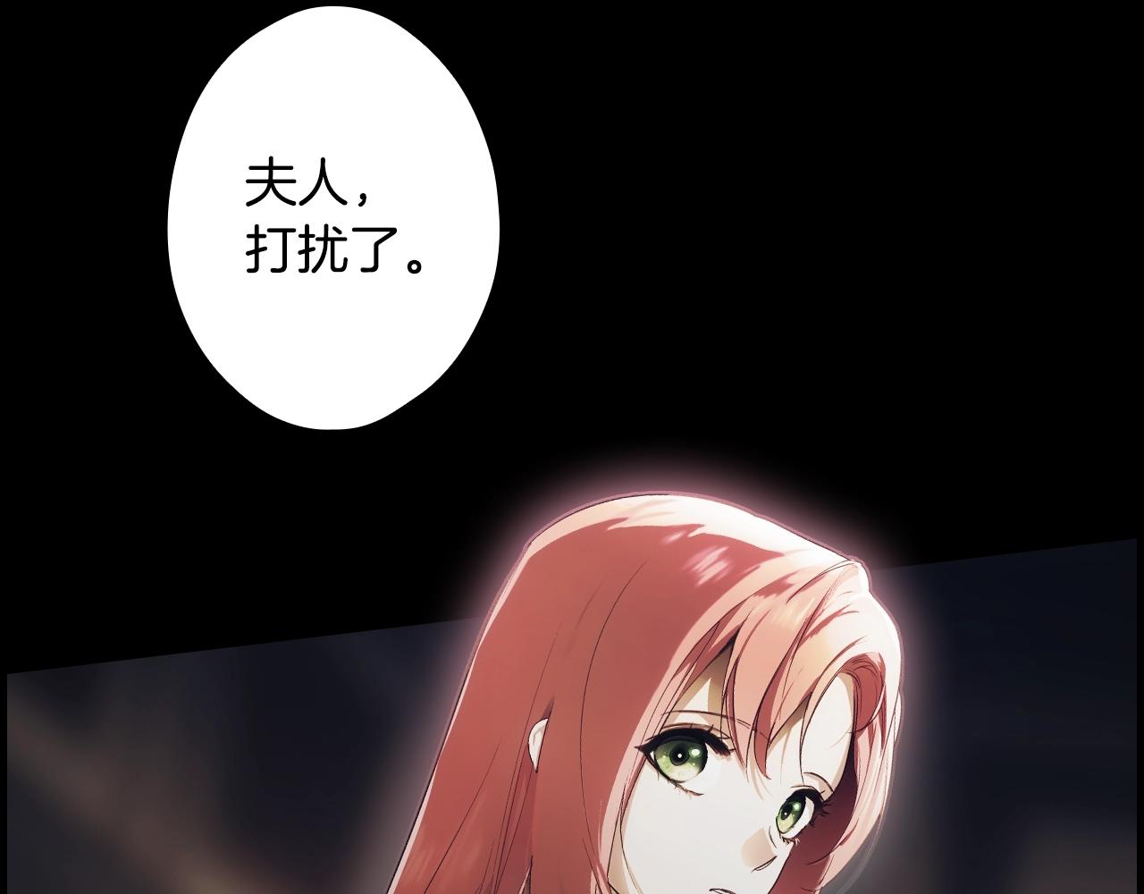 第 181 页