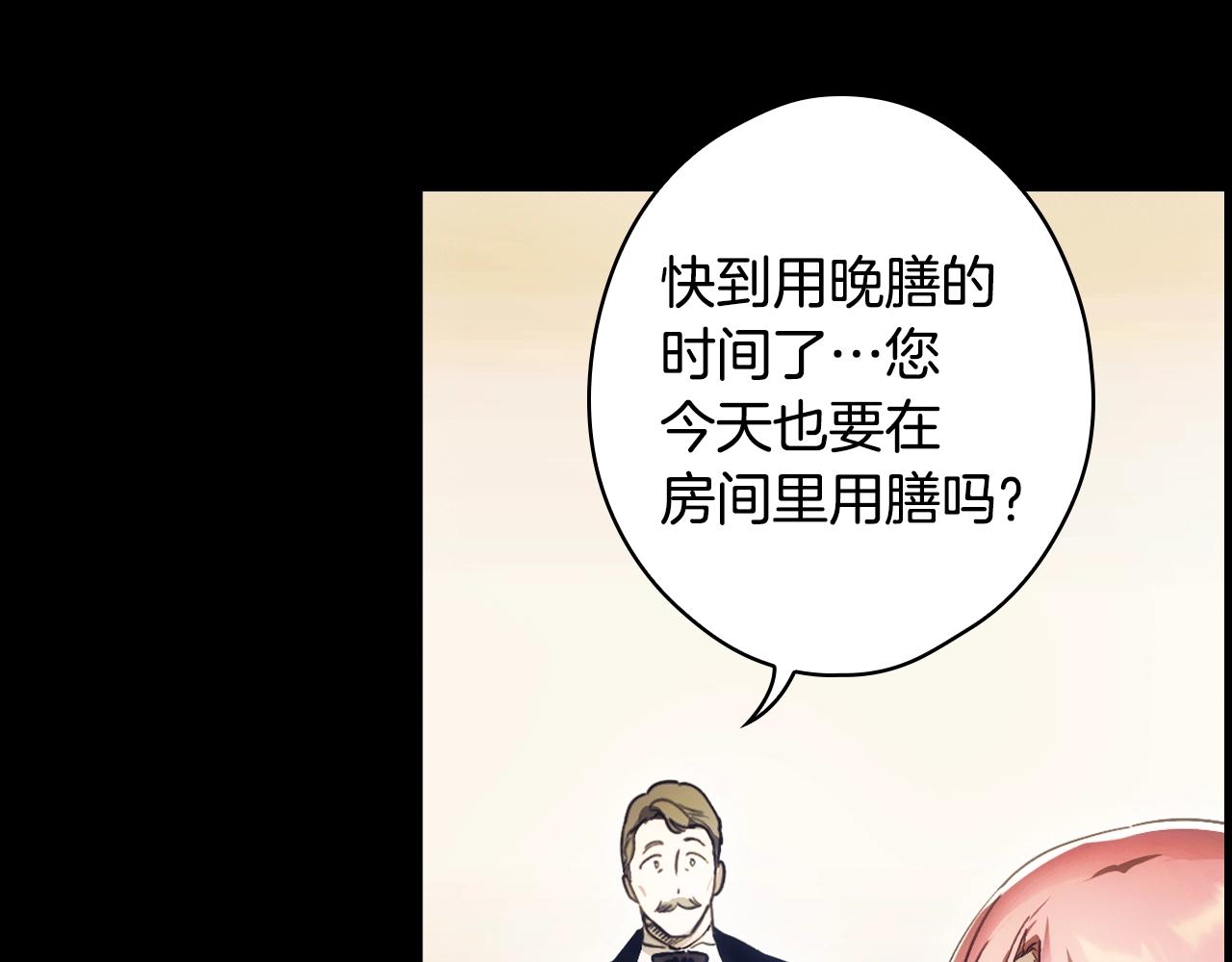第 184 页