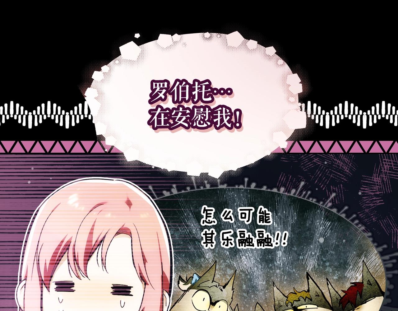第 188 页