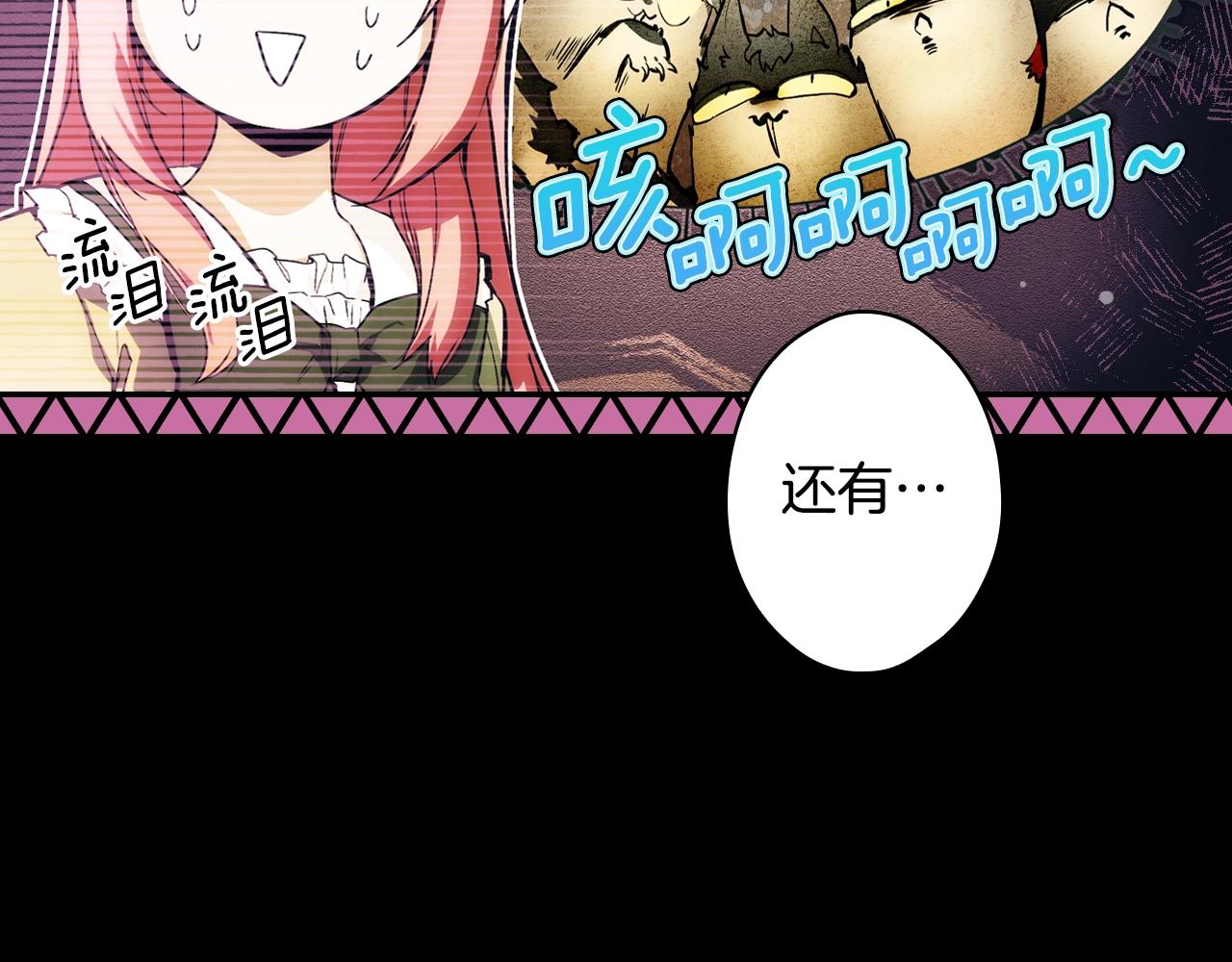 第 189 页