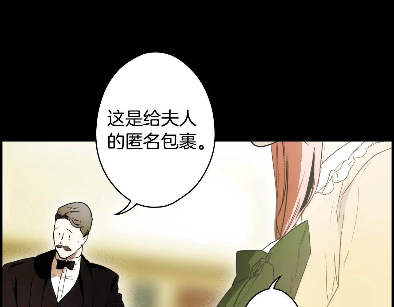 第 190 页