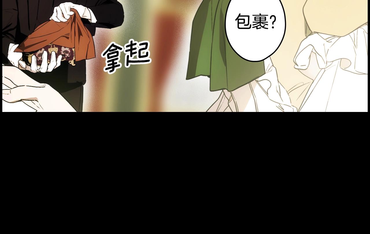 第 191 页