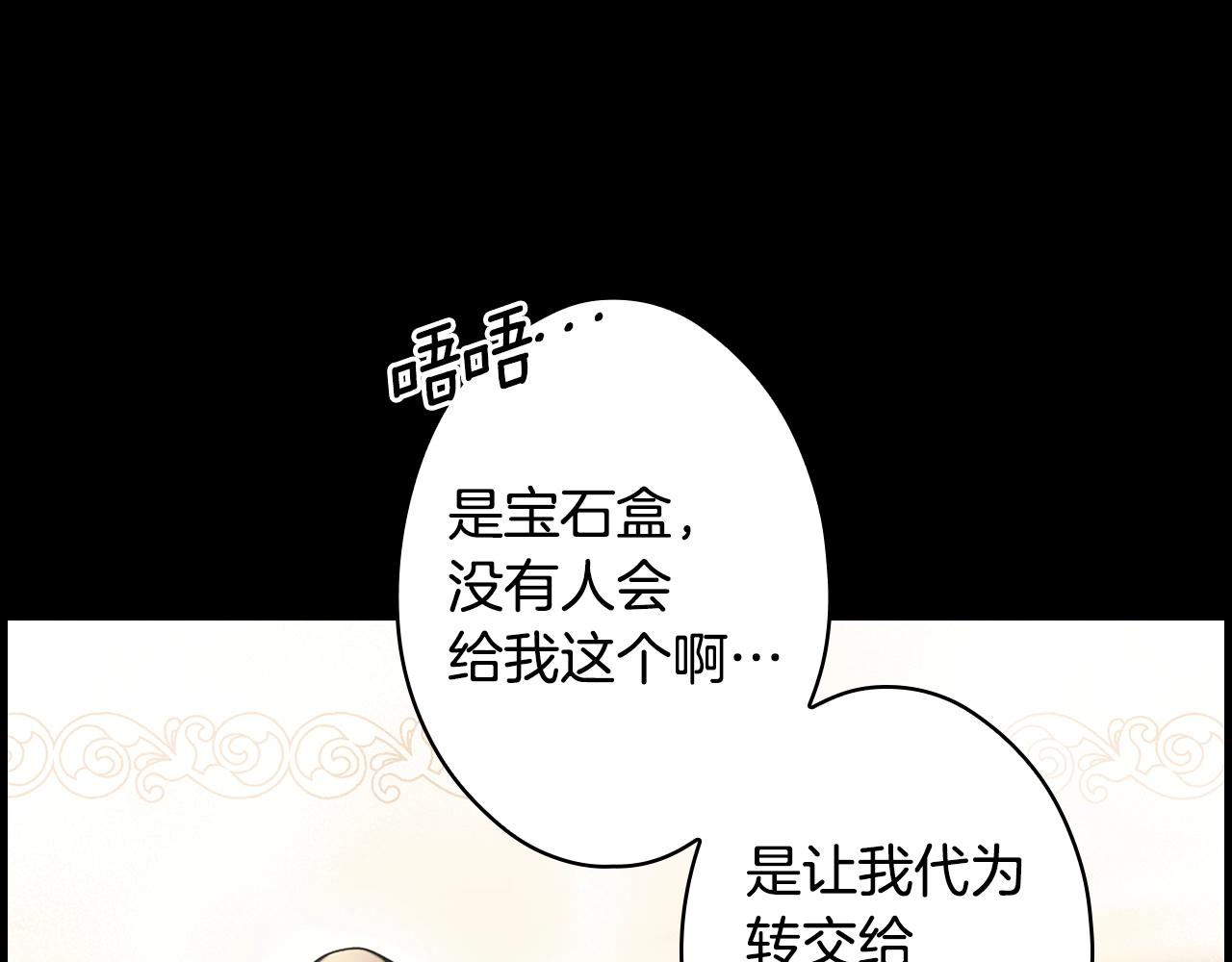 第 192 页