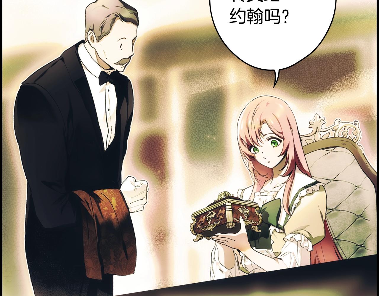 第 193 页