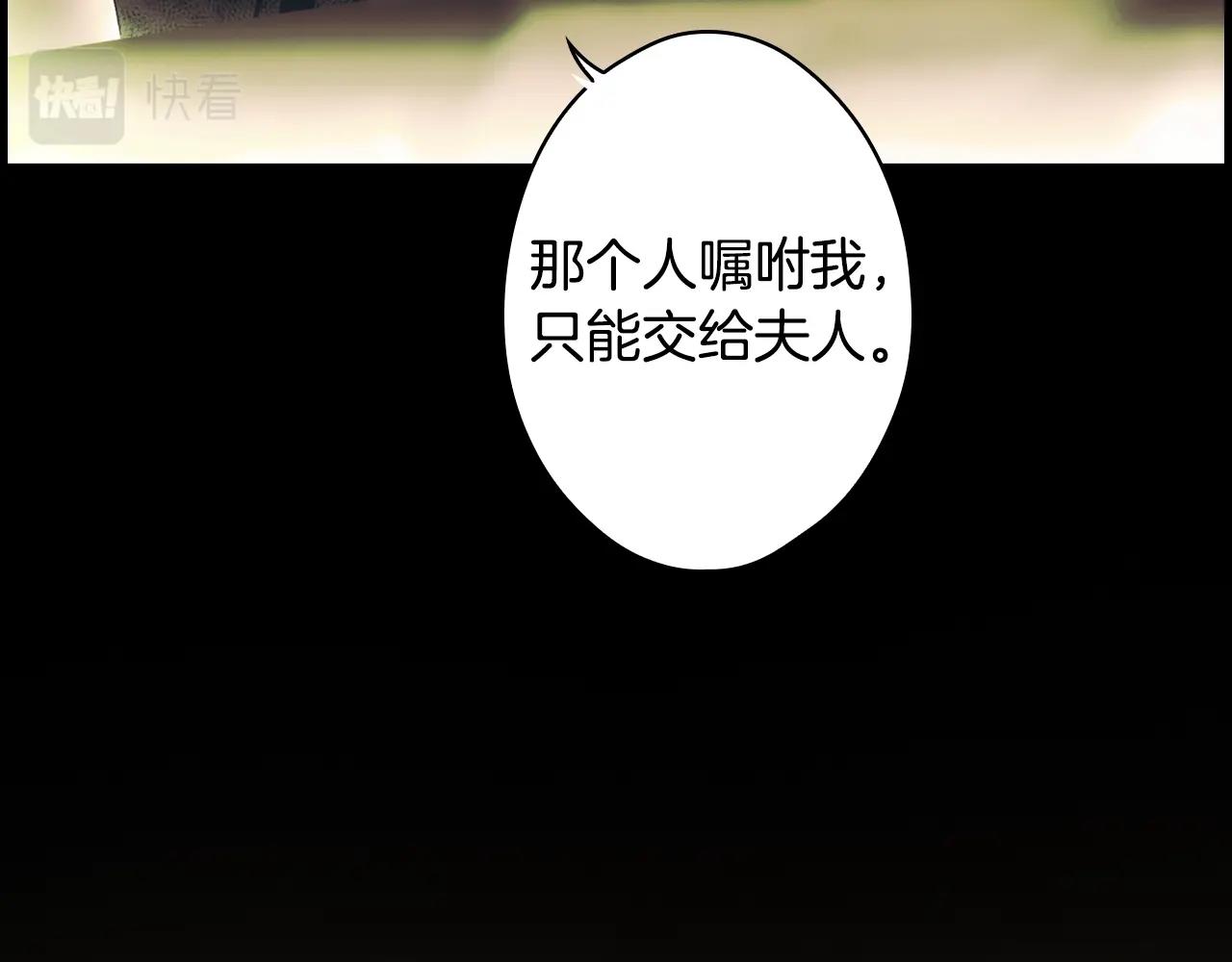 第 194 页