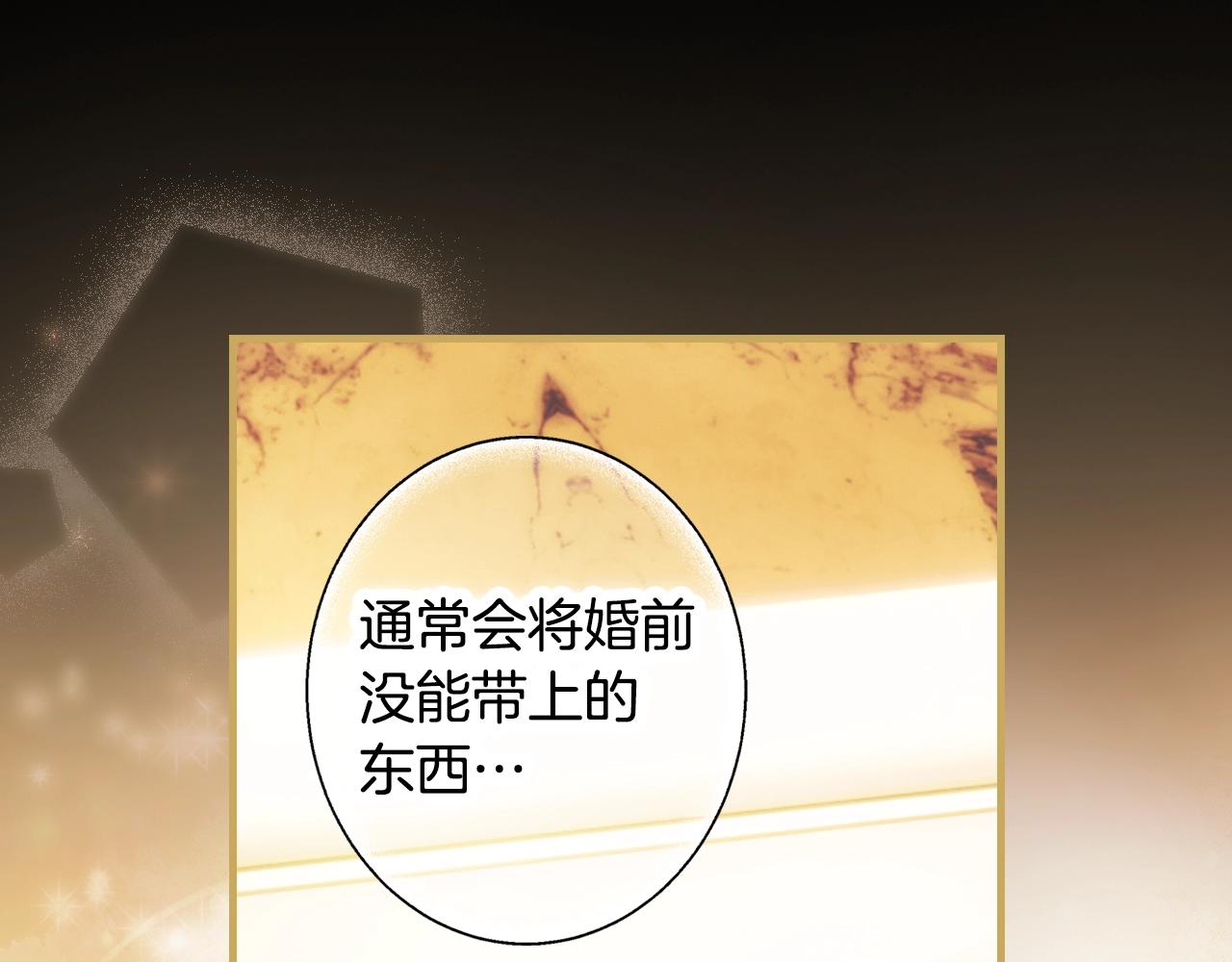 第 195 页