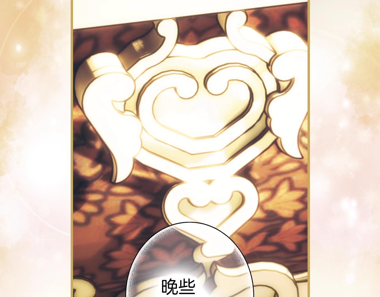 第 196 页