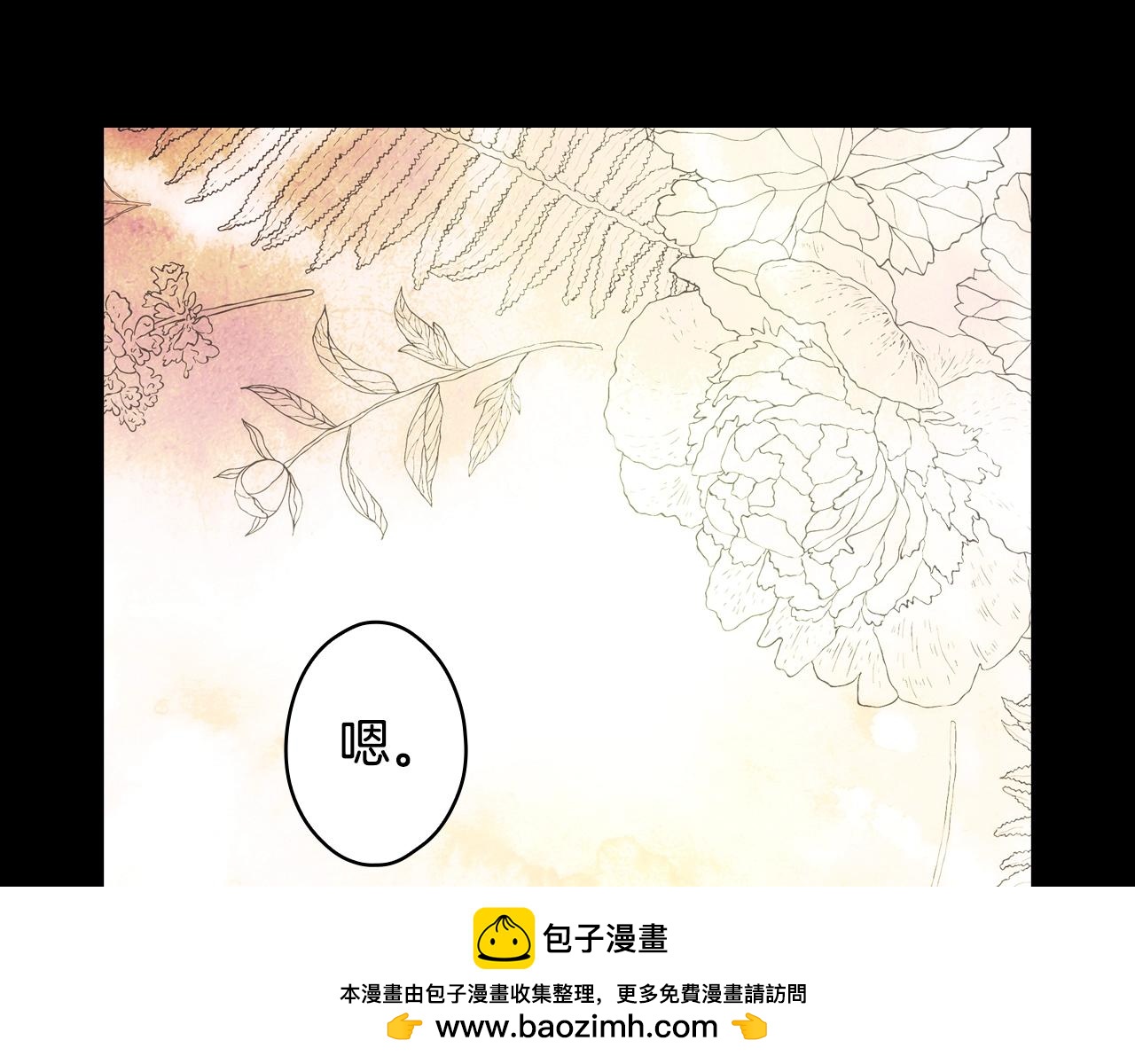 第 200 页
