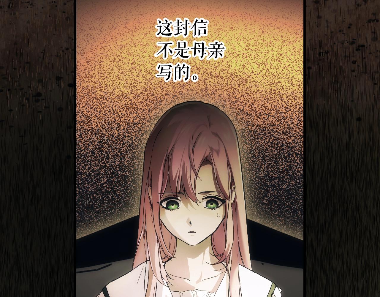 第 207 页