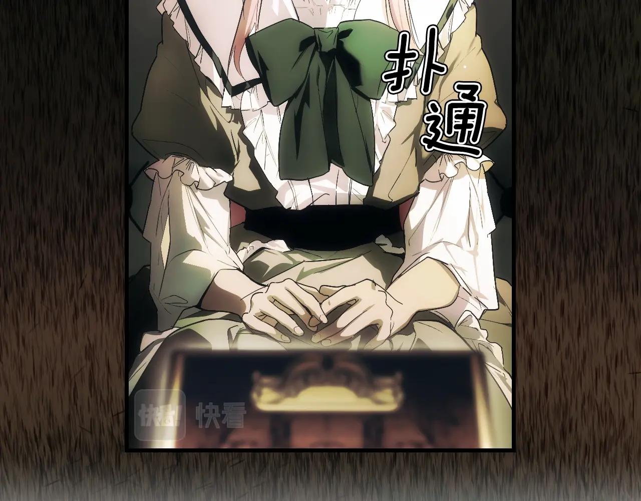 第 208 页
