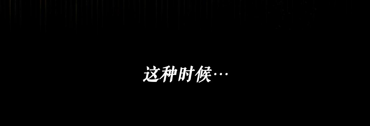 第 212 页
