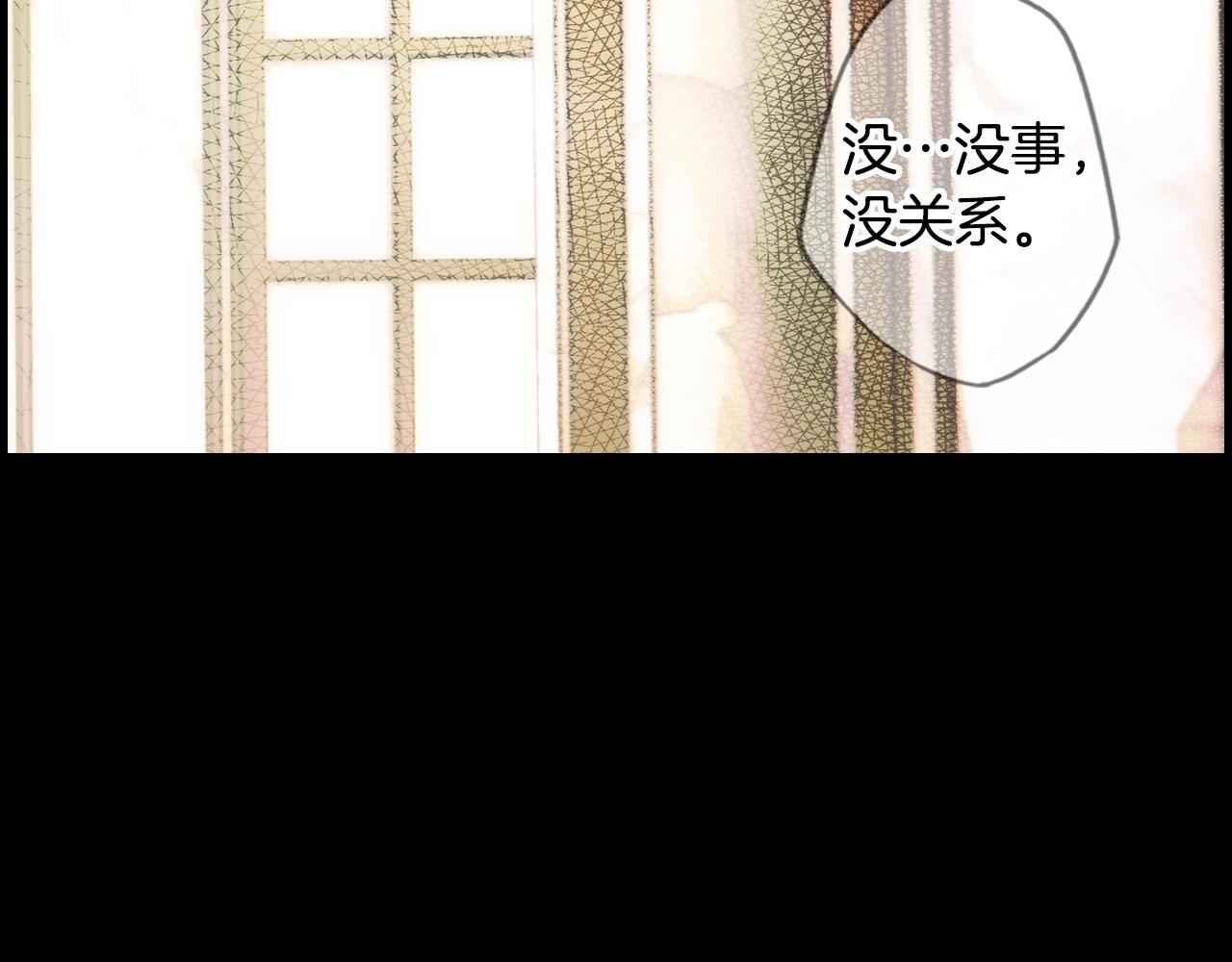 第 221 页