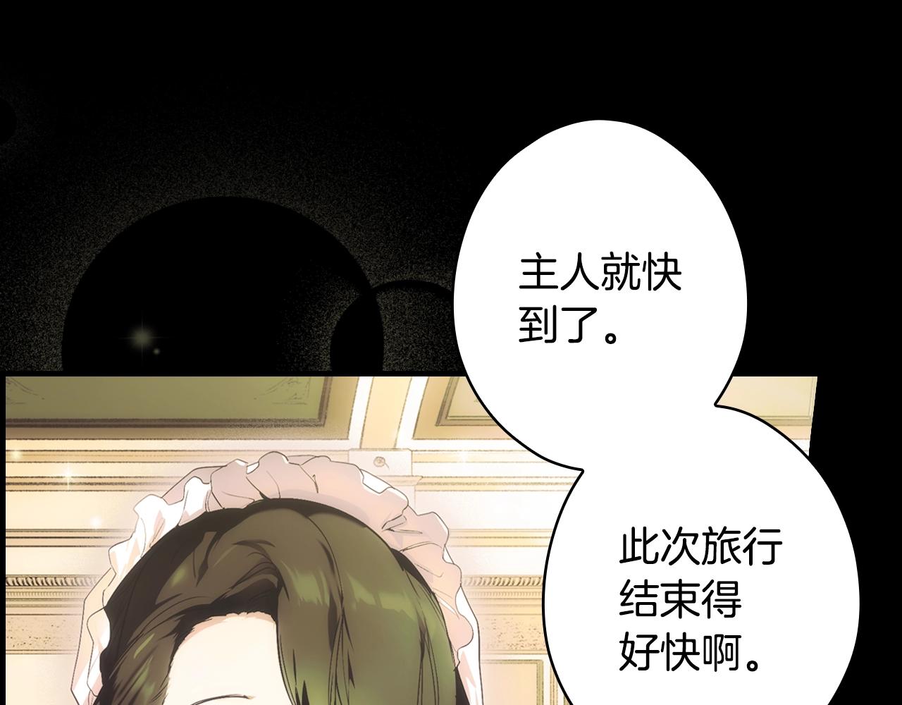 第 222 页