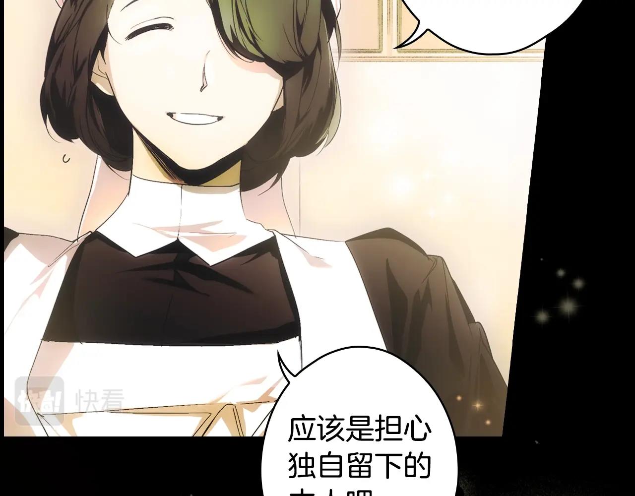 第 223 页