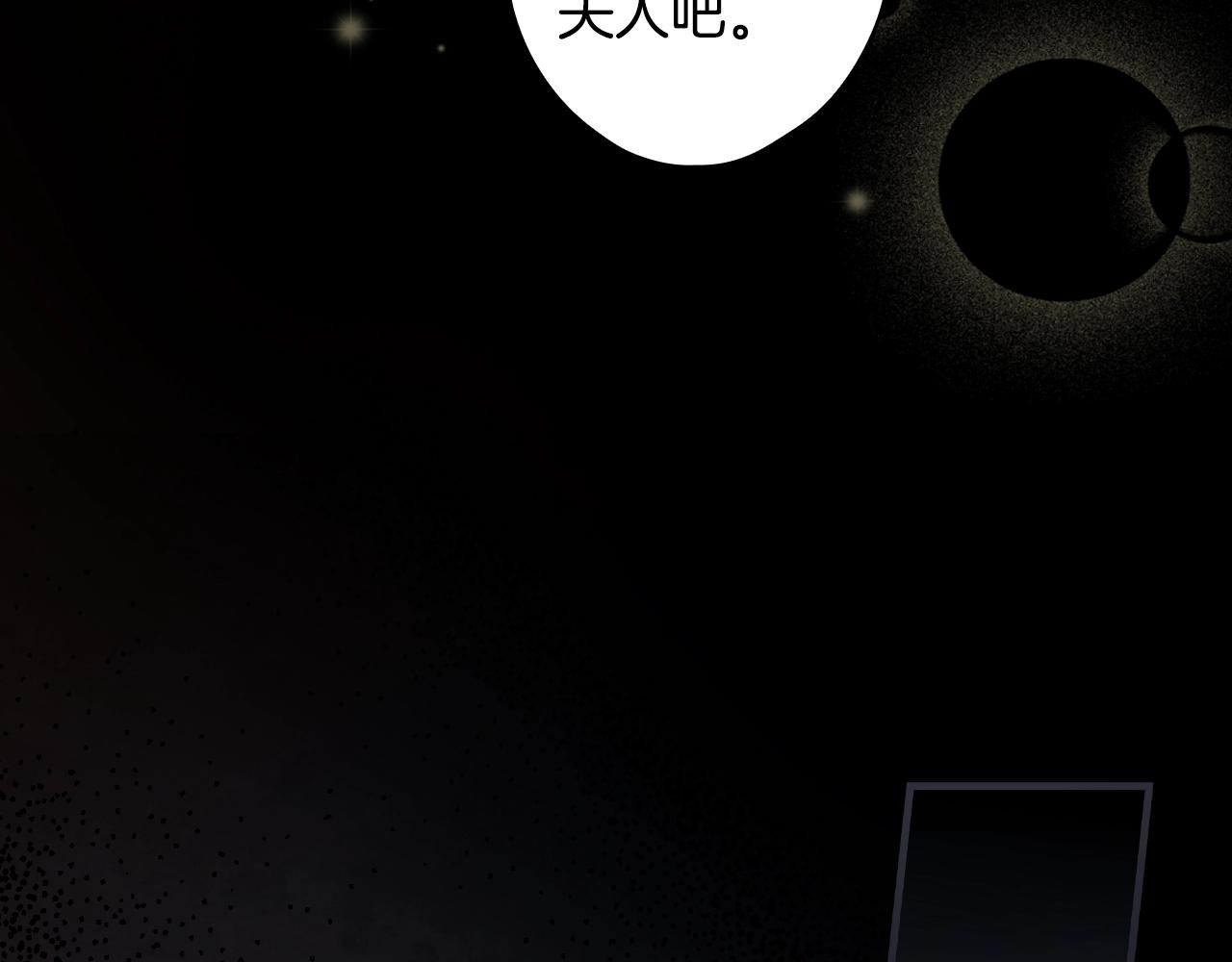 第 224 页