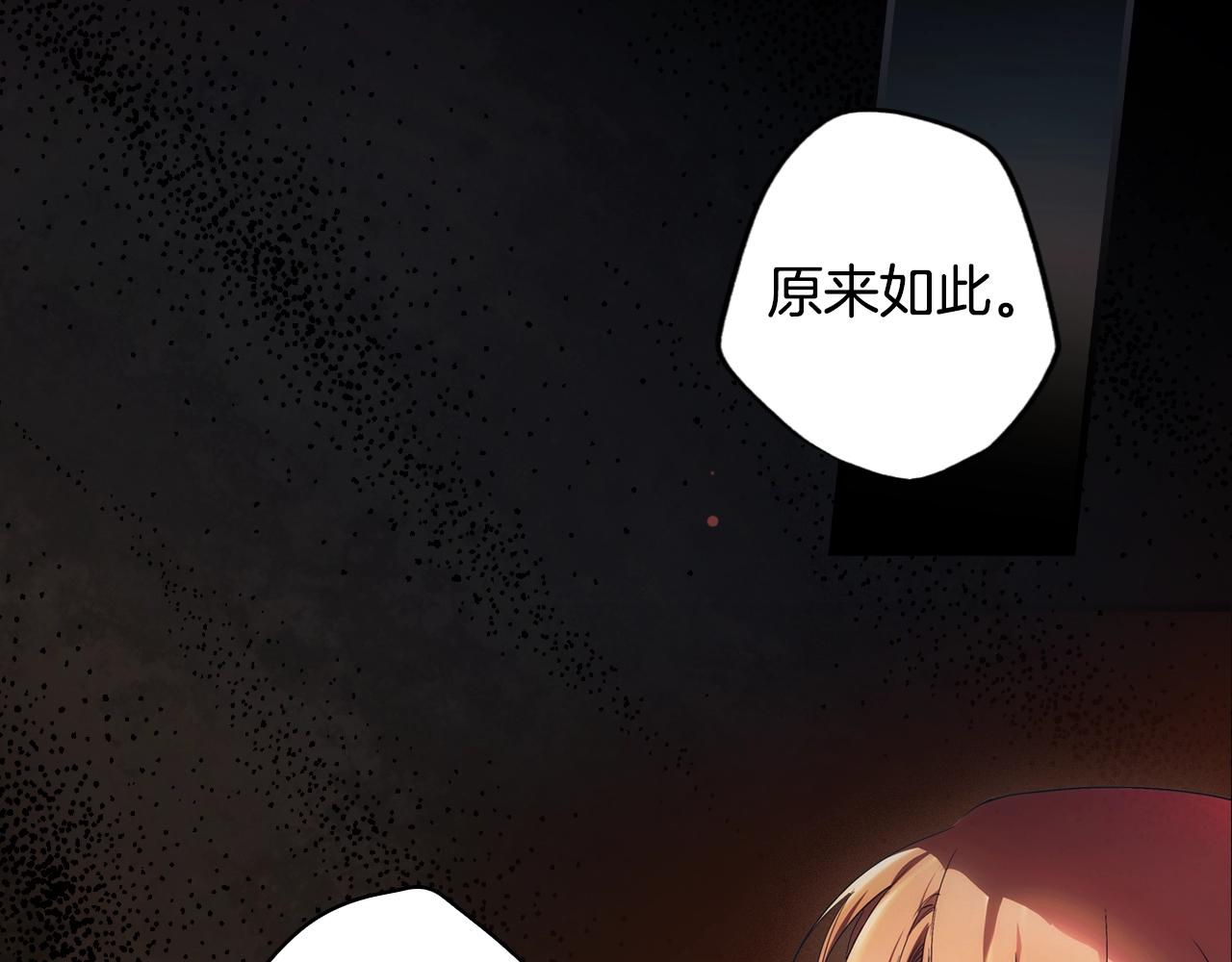 第 225 页