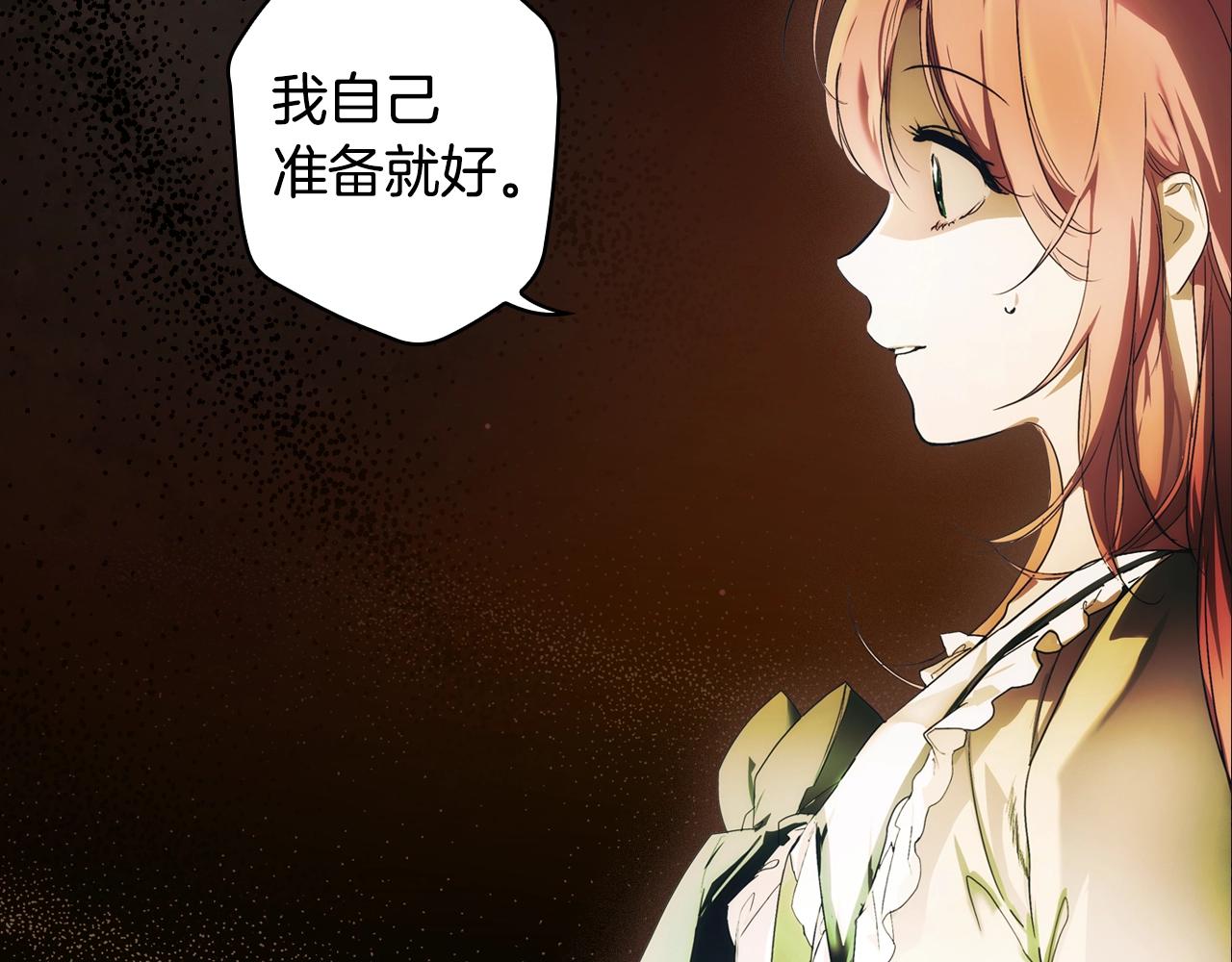 第 226 页