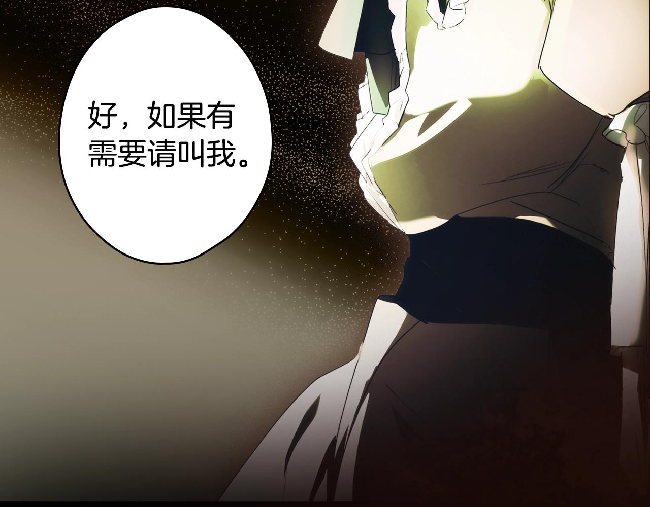 第 227 页