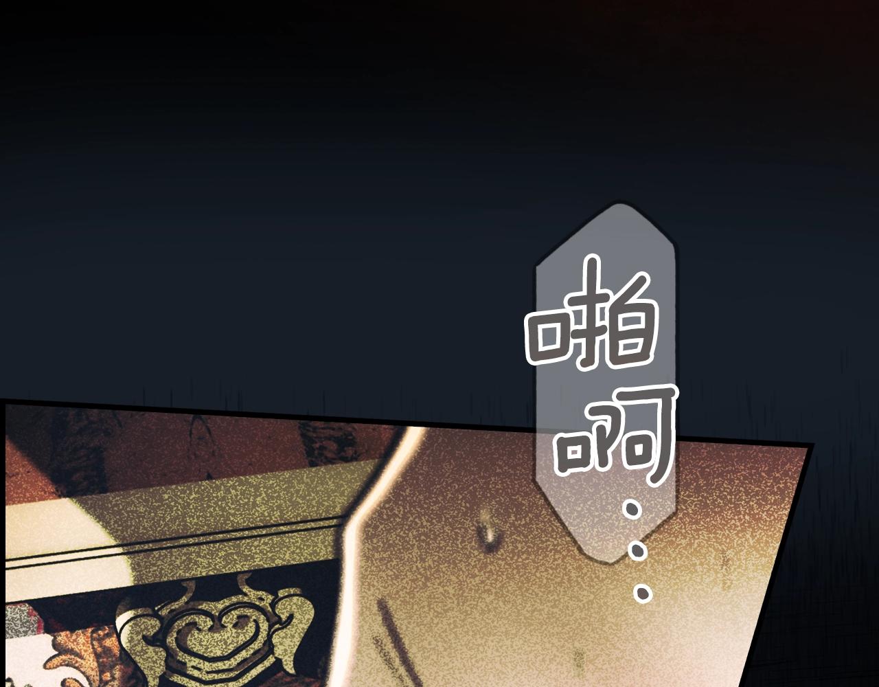第 229 页