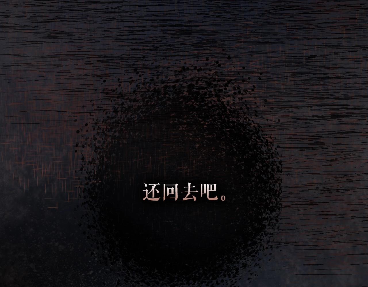 第 231 页