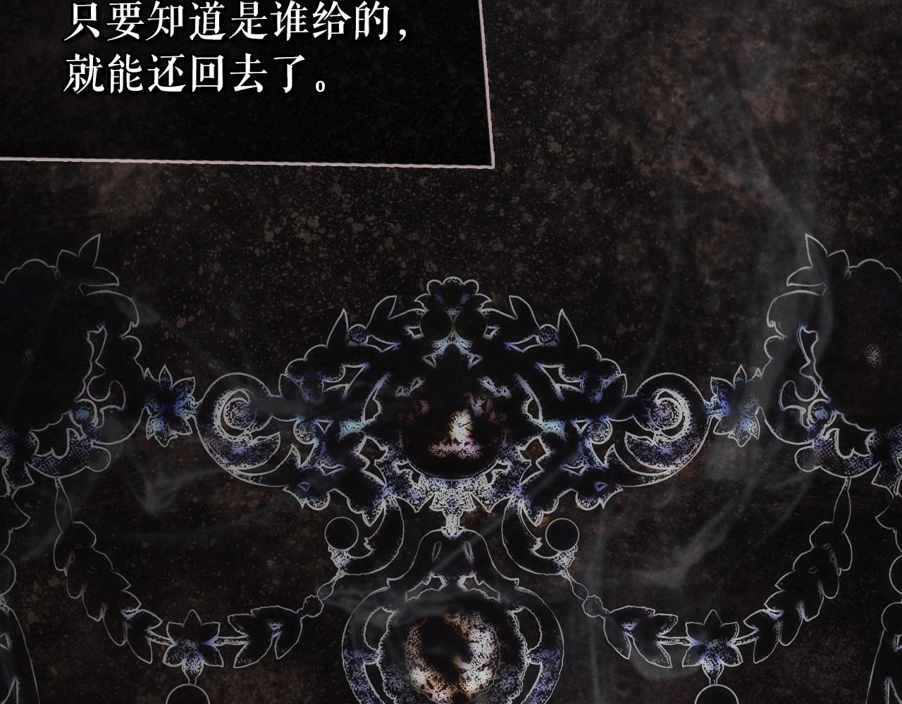 第 233 页