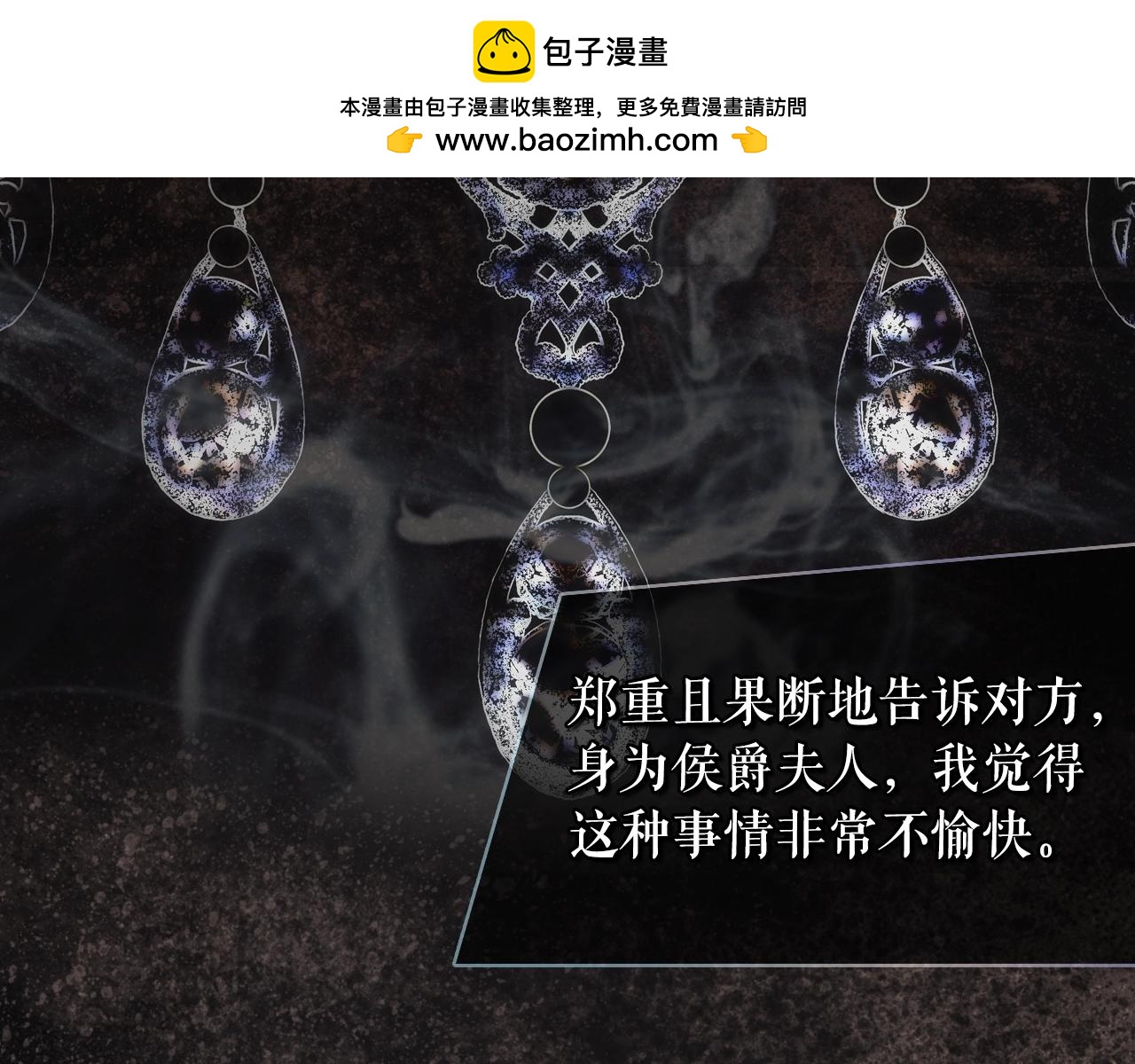 第 234 页