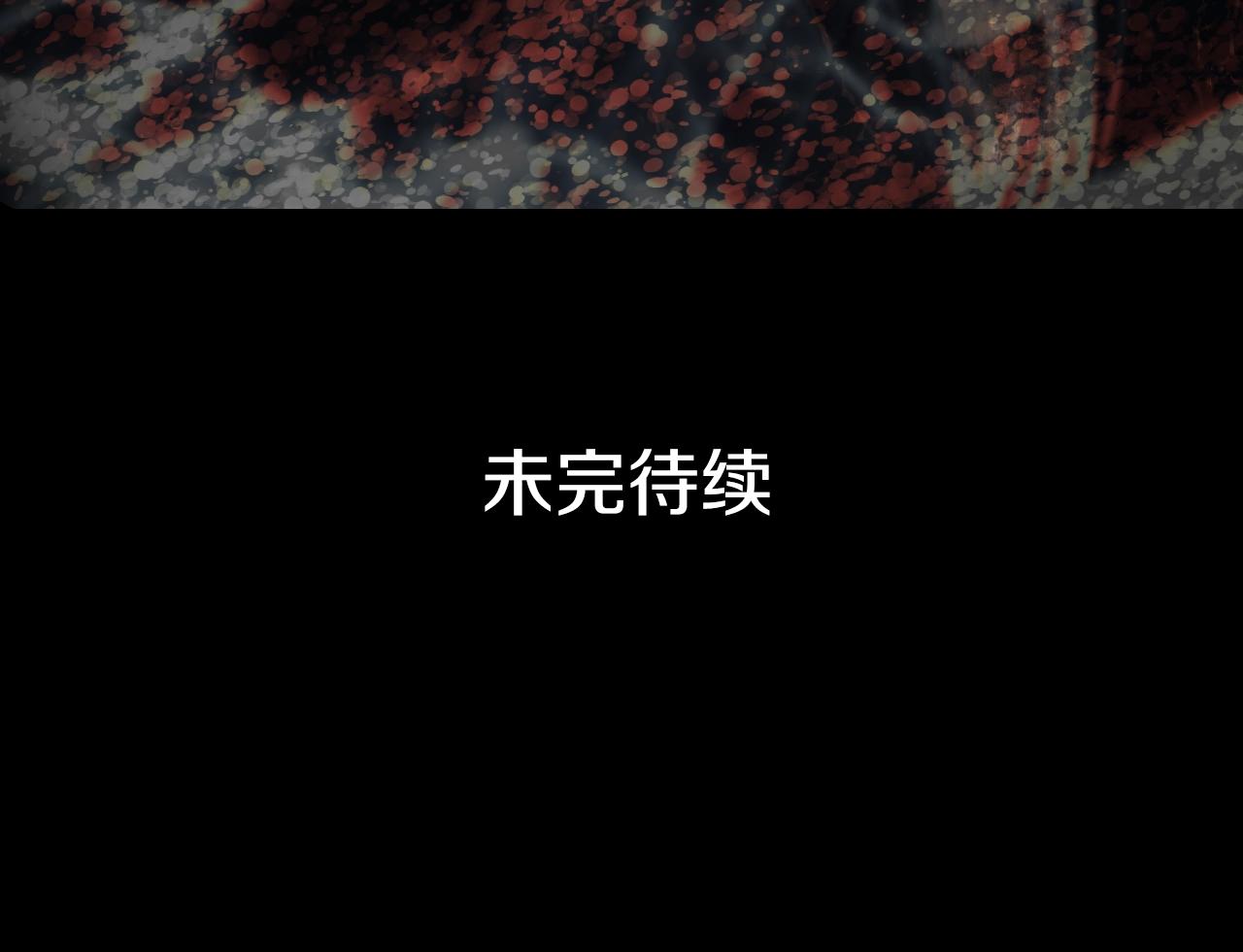 第 241 页