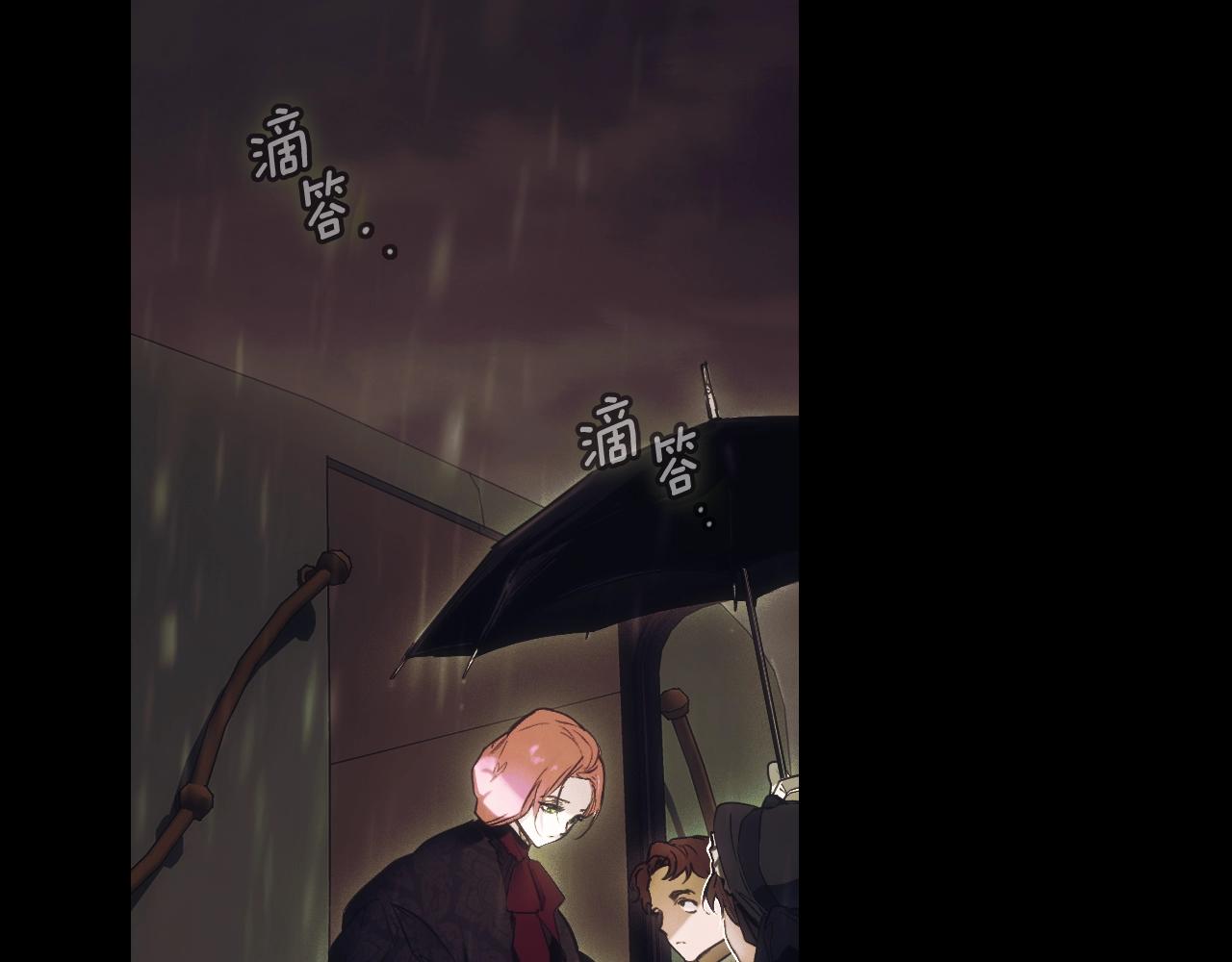 第 103 页