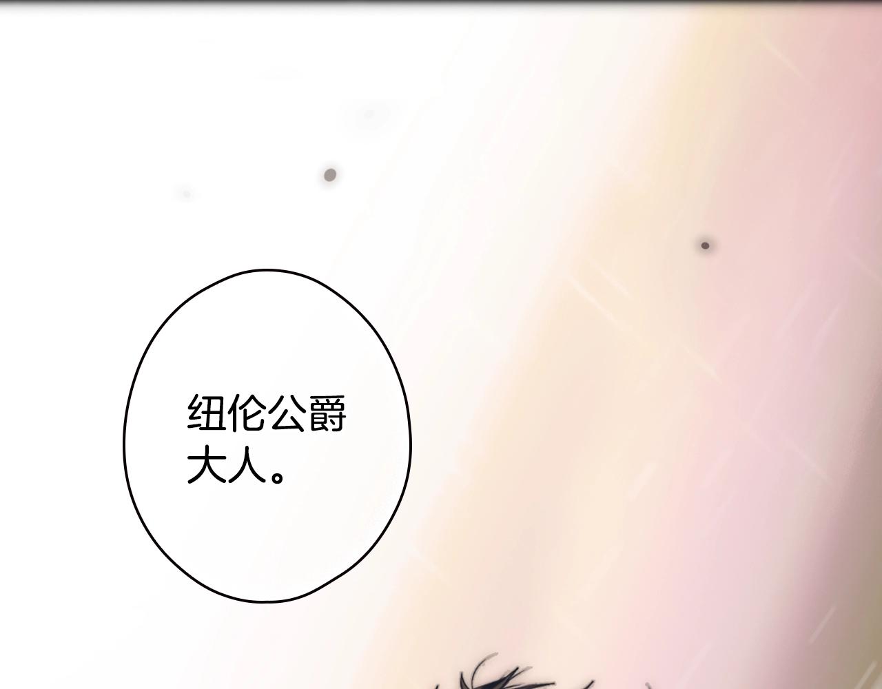 第 111 页