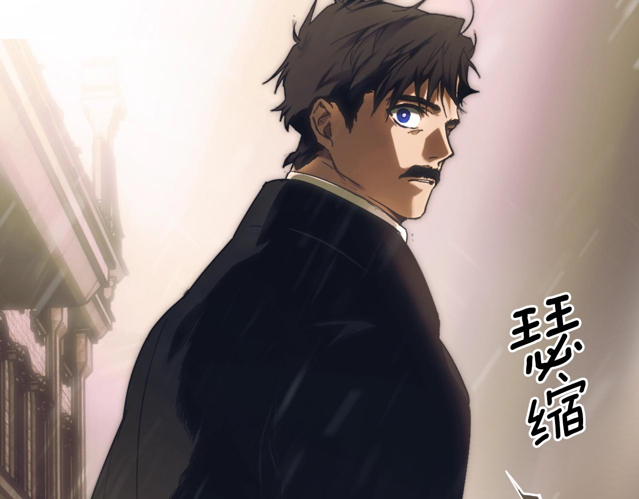第 112 页